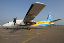 Xian MA-600F