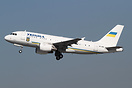Airbus ACJ319