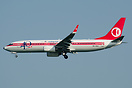 New Retro colours celebrating 40 years of Malaysian Airlines