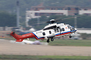 EC-225LP Super Puma Mk2+