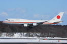 Boeing 747-47C