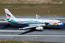 Airbus A320-232