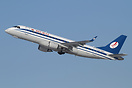 Embraer ERJ-175LR