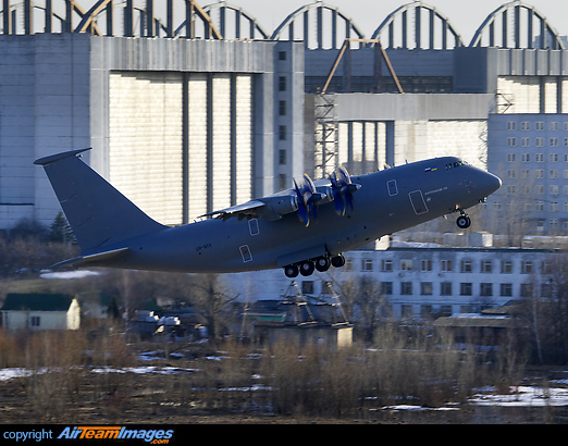 The first flight in the new paint scheme Antonov An-70