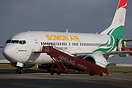 Boeing 737-8GJ named "Sadriddin Ayni"
President of Tajikistan, Emomal...