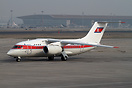 Antonov An-148-100B