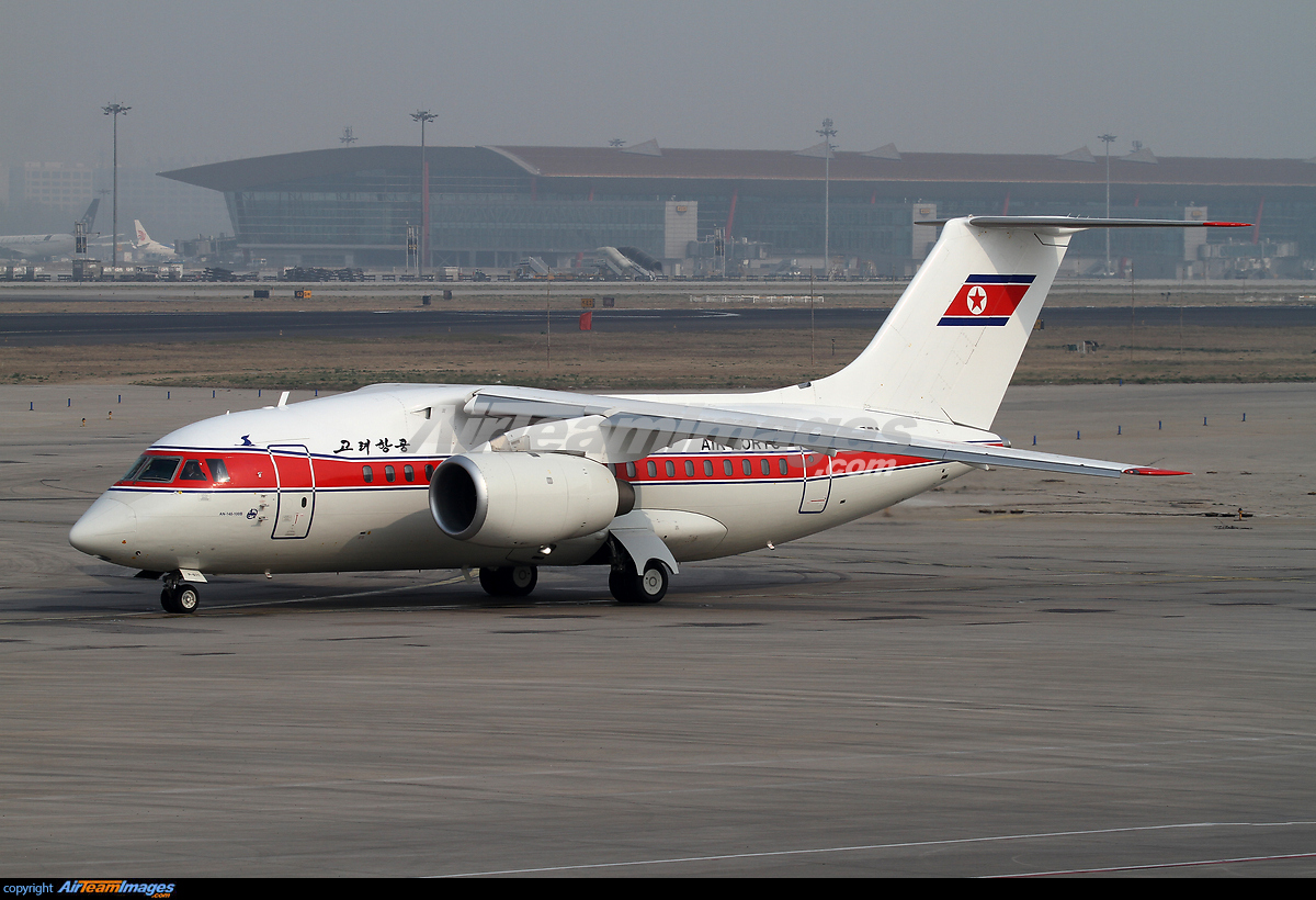 antonov-an-148-100b-large-preview-airteamimages