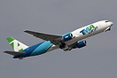 Seen departing to Dubai after a visit on a charter service.