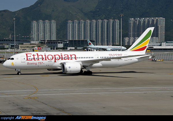 The inaugural Addis Ababa - Hong Kong - Seoul Incheon flight, operated by a 787. The subsequent flight has been a 767-300. Boeing 787-8 Dreamliner