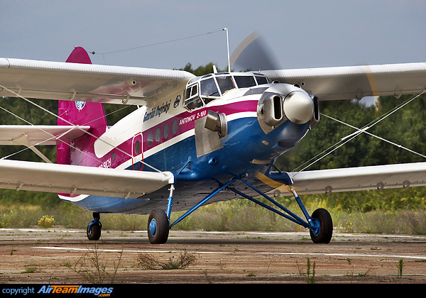 The new re-motorized turboprop An-2-100 Antonov An-2-100