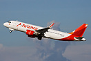 Avianca new livery