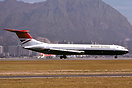 Vickers Super VC10-1151