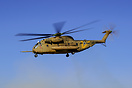 Sikorsky CH-53 Yasur 2025 Sikorsky CH-53 Yasur 2025
