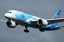 China Southern Airlines flight CZ303 from Guangzhou to London Heathrow...