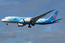 China Southern Airlines flight CZ303 from Guangzhou to London Heathrow...