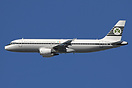 This Aer Lingus Airbus A320 performed a flypast over Dublin city centr...