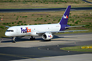 Boeing 757-23A/SF