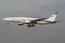 Boeing Business Jet 777 VIP