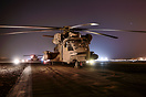 Sikorsky CH-53 Yasur 2025