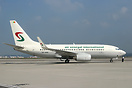 Air Senegal started operations in 2001 and became ‘International’ foll...