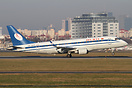 Embraer ERJ-175LR