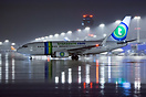 Boeing 737-7K2
