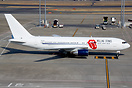 The Rolling Stones arriving for their Japan Tour!