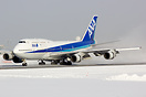 Boeing 747-481D