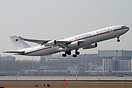 Airbus A340-313X