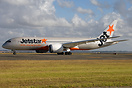 Taxi for take off on 23L for Melbourne.