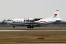 Shaanxi Y-8C