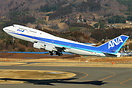 ANA B747-400D Farewell flight to Fukushima