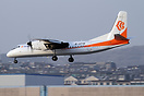 Xian MA-60