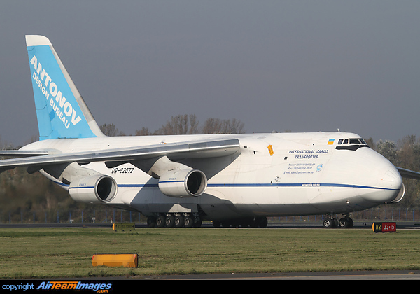 Antonov An-124-100 Ruslan Antonov An-124-100 Ruslan