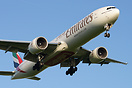 Early morning arrival from Dubai DXB