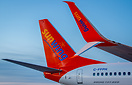 Fitted with Boeing's split "scimitar" winglets