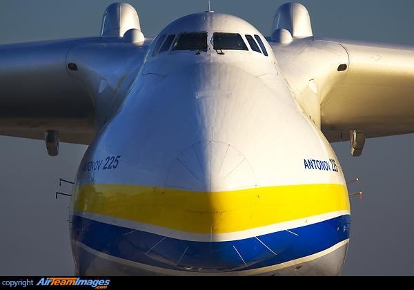 Antonov An-225 Mriya Antonov An-225 Mriya