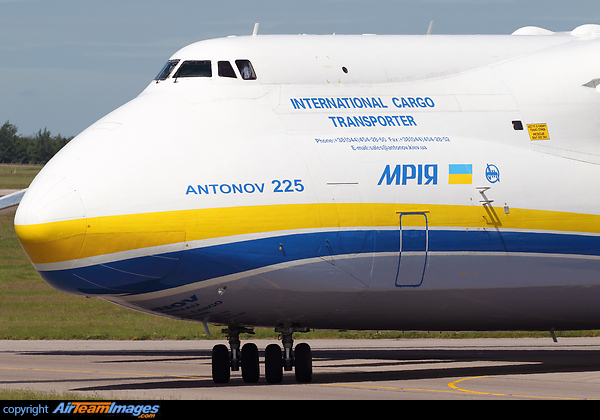 A tight taxiway turn for the world's largest aircraft Antonov An-225 Mriya