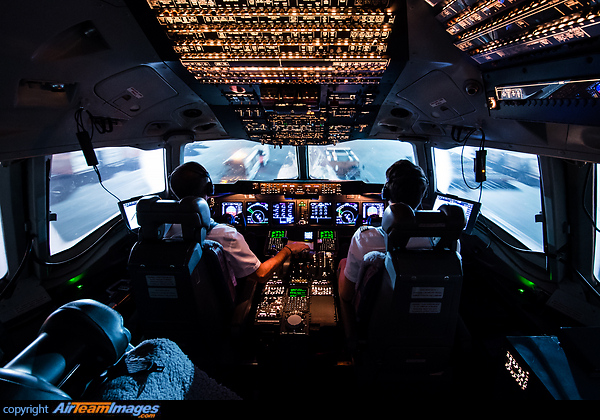 Last seconds of taxi before reaching the parking position. McDonnell Douglas MD-11F