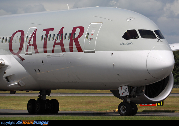 Qatar Airways operate 5-times-weekly from Doha to Edinburgh. Boeing 787-8 Dreamliner
