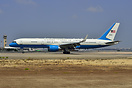 Secretary of State John Kerry visit to Israel to try to end the Gaza b...