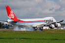 Boeing 747-8R7F/SCD
