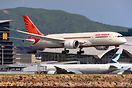 Boeing 787-8 Dreamliner