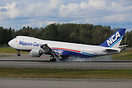 Boeing 747-8KZF/SCD