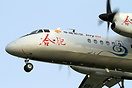 Xian MA-60