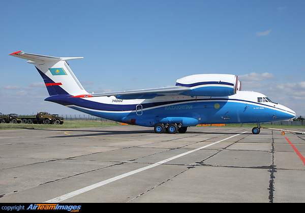 Kazakstan Border Guard An-74T-200A at Astana Antonov An-74T-200A