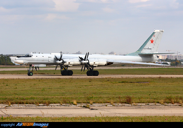 Tupolev Tu-95MS Tupolev Tu-95MS