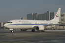 Boeing Business Jet BBJ2