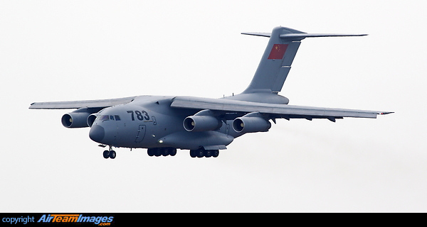 The Xian Y-20 is a large military transport aircraft being developed by Xian Aircraft Industrial Corporation. Xian Y-20