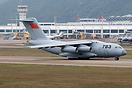 Xian Y-20